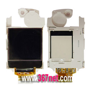 Ericsson Z200 LCD,Ericsson Z200 Housing,Ericsson Z200 keypad.